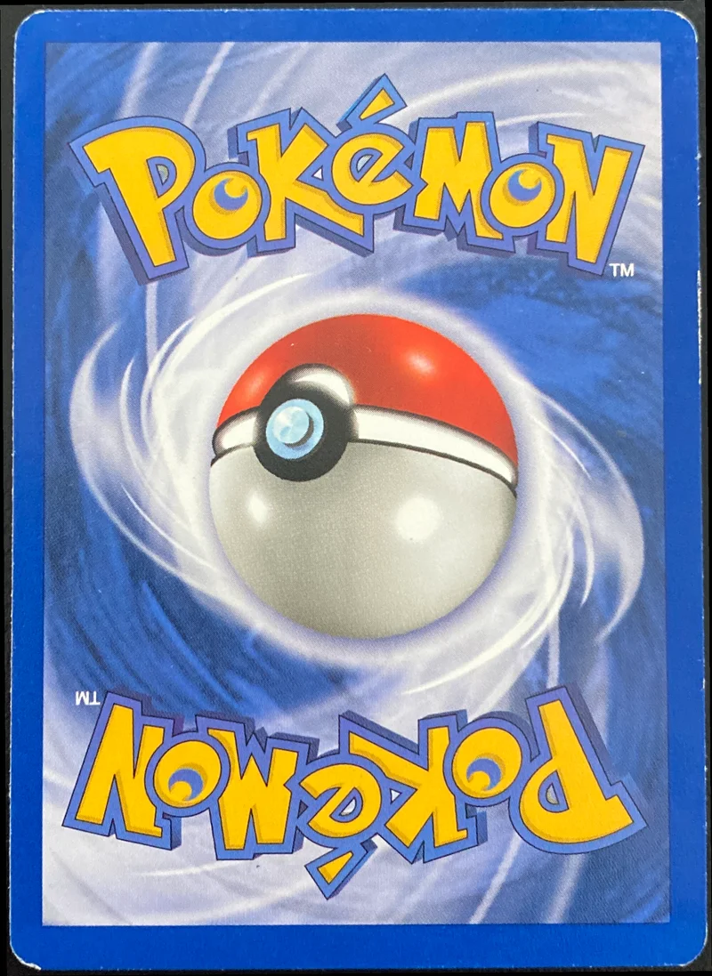 Poliwhirl back